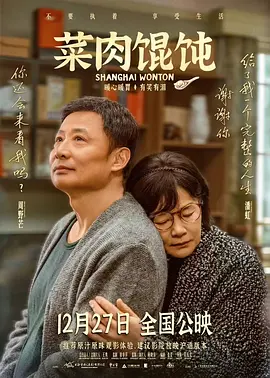 视频一区中文字幕